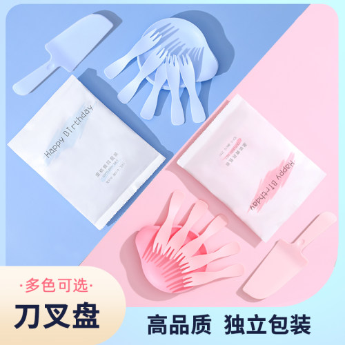 一次性食品级水滴餐碟烘焙刀叉盘