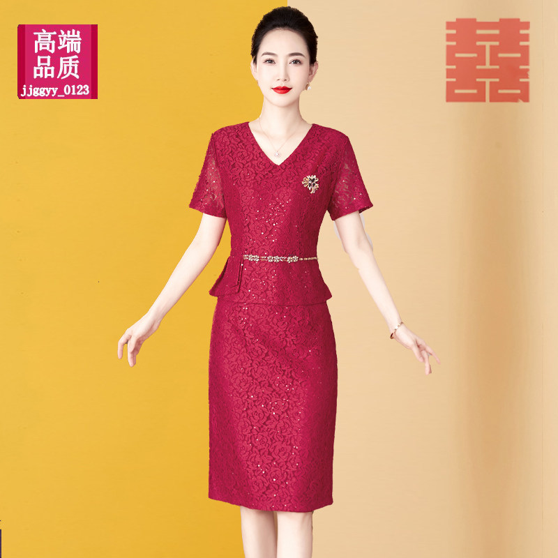 喜婆婆婚宴装连衣裙子夏季短袖结婚礼喜妈妈礼服高贵年轻嫁女儿