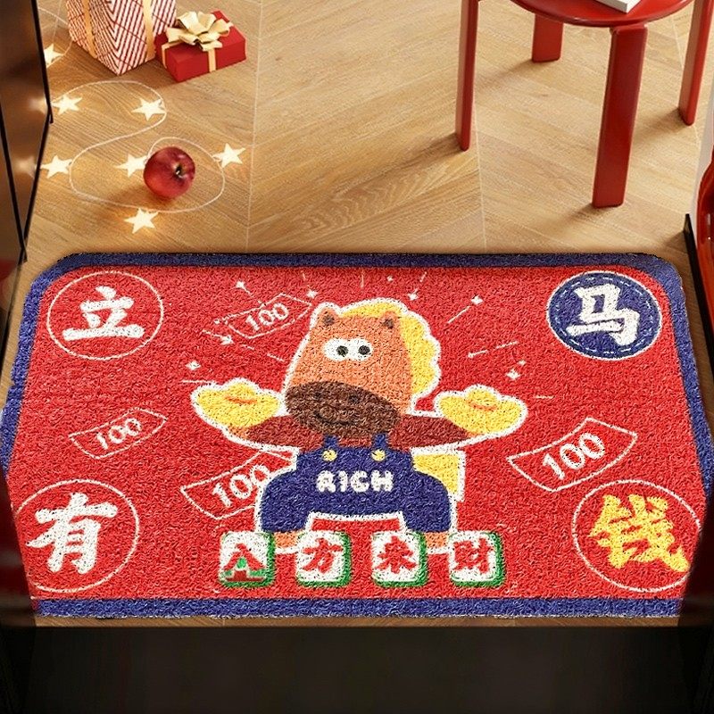 立马有钱入户门进门专用地垫2026年马年红色脚垫丝圈新年门口地毯,居家布艺,入户地垫,淘宝优惠券,粉丝福利购,淘宝优惠卷