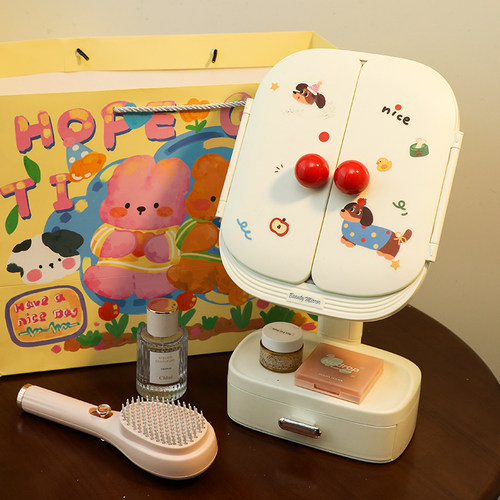 学生宿舍高级感折叠镜子