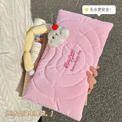 Momoi石墨烯暖手袋！无水羽绒