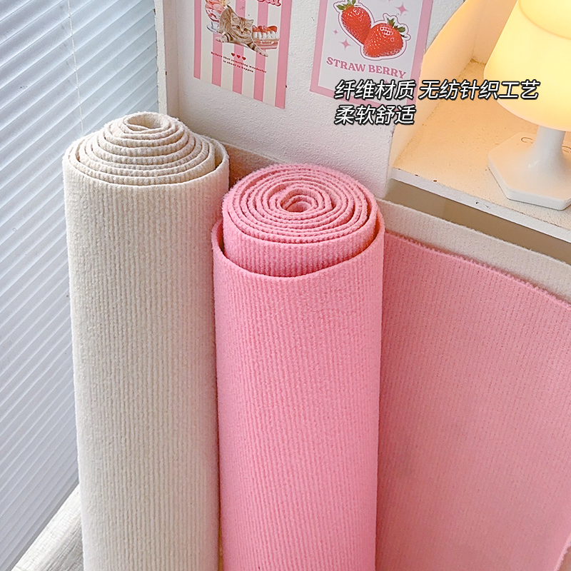 地毯床边卧室飘窗垫飘窗垫