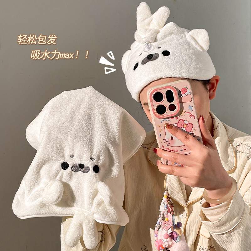 海豹可爱干发帽成人女款珊瑚绒超强吸水速干不掉毛毛巾包头巾浴帽,居家布艺,干发毛巾,淘宝优惠券,粉丝福利购,淘宝优惠卷