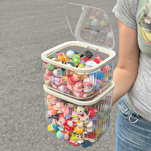 可爱萌粒收纳盒桌面大容量带盖