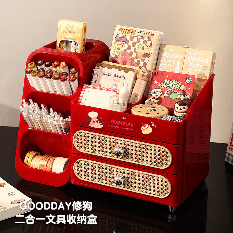 桌面笔筒办公室抽屉式收纳盒工位整理置物架书桌上文具斜插式笔桶,文具电教/文化用品/商务用品,笔筒,淘宝优惠券,粉丝福利购,淘宝优惠卷