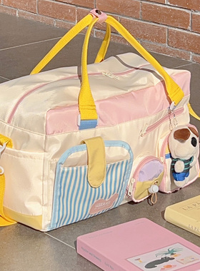 可爱短途旅行包大容量轻便外出行李袋女手提旅游健身收纳包包待产