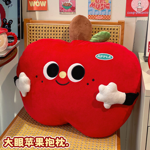 默默爱沙发抱枕装饰摆件