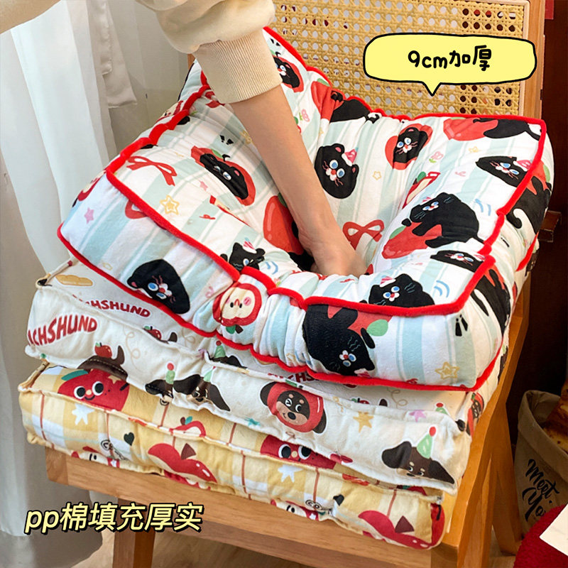 可爱椅子垫坐垫久坐办公室教室方形垫子加厚超软座垫屁垫学生冬季