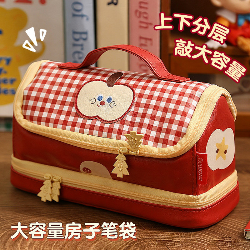 房子笔袋礼物大容量女孩2026新款新年小学生高颜值文具袋铅笔盒,文具电教/文化用品/商务用品,笔袋,淘宝优惠券,粉丝福利购,淘宝优惠卷