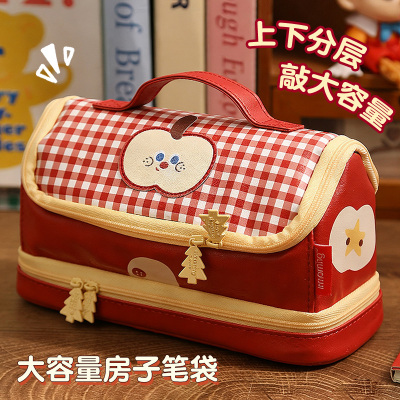 【我有文具也有家】小学初中笔袋