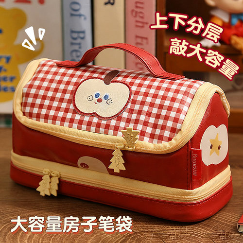 【我有文具也有家】小学初中笔袋