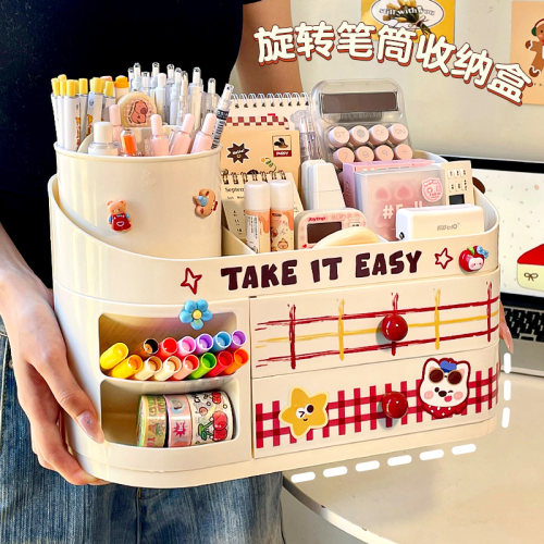 默默爱●桌面化妆品收纳盒多功能