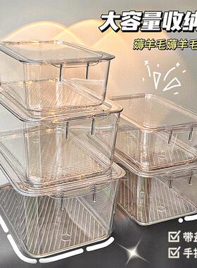透明收纳盒桌面亚克力带盖白色文具整理箱化妆品置物架储物小盒子