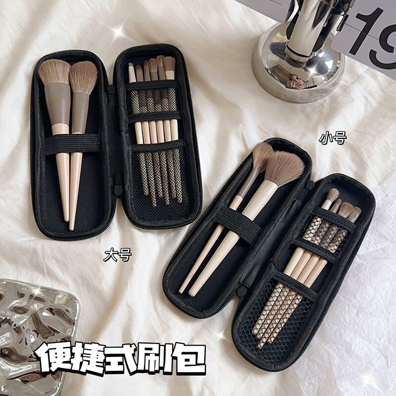 露宝同款~化妆刷收纳包女外出图片