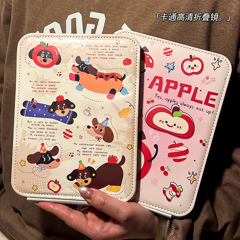 折叠化妆镜桌面可立式台式学生宿舍女办公室翻盖大号可爱镜子便携