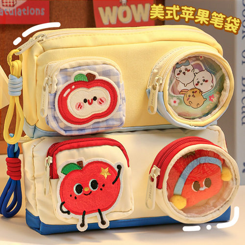 【超高品质】可放吧唧高颜值笔袋