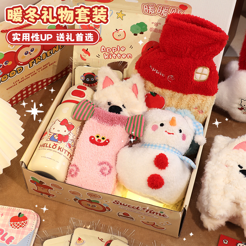 默默爱生日礼物伴手礼实用高级感