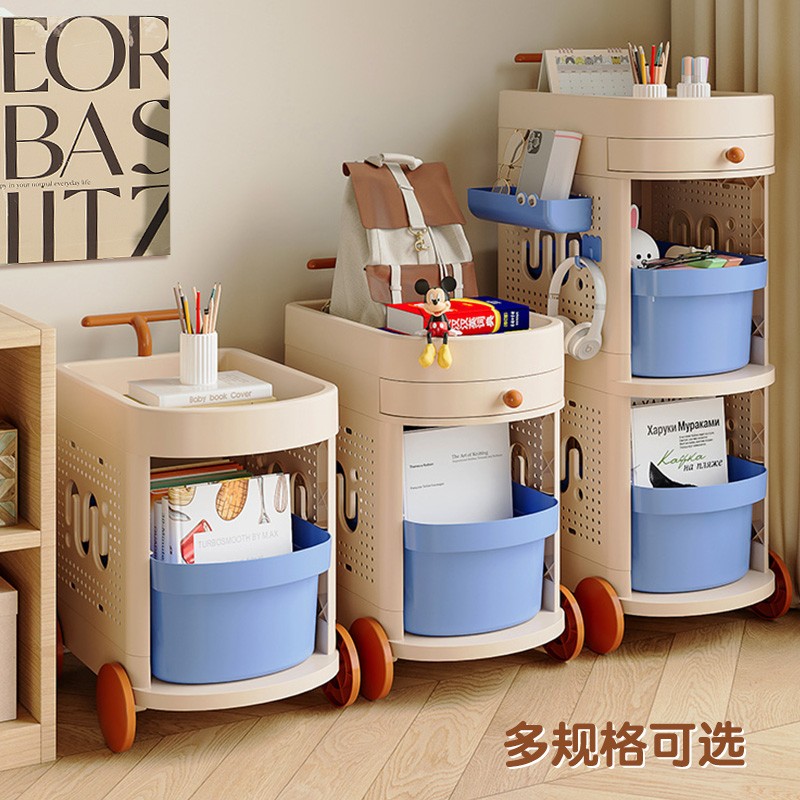默默爱 撞色书包带轮置物架多功能抽屉式学生好物杂物杂物小推车