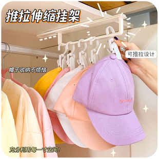 衣柜帽子收纳神器门后滑轨挂包包宿舍挂杆挂钩免打孔轨道抽拉架夹