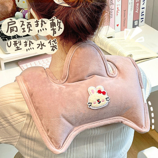 热敷电热水热敷袋 加热肩颈式 颈椎热水袋2025新款 U型暖水袋充电款