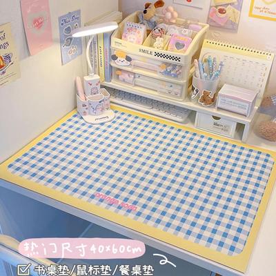 ins风写字台桌面桌垫皮革