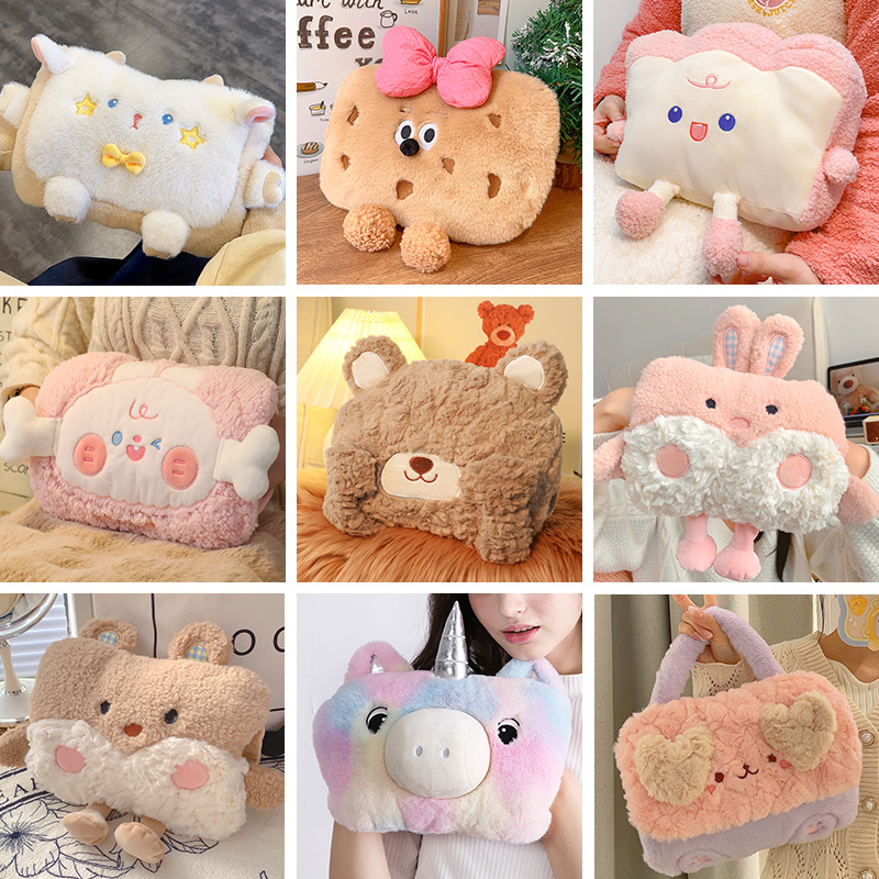 暖手宝保护套单卖热水袋套子暖水袋外罩布套毛绒电暖宝外套替换壳