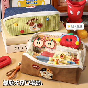 毛绒笔袋2026新款初中可爱高颜值大容量女小众学霸超火文具铅笔盒