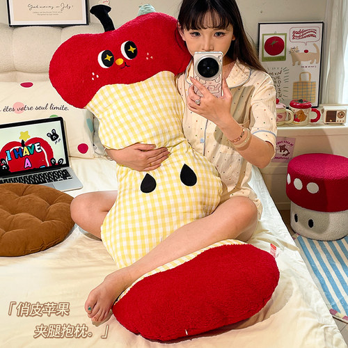 默默爱长条抱枕睡觉神器