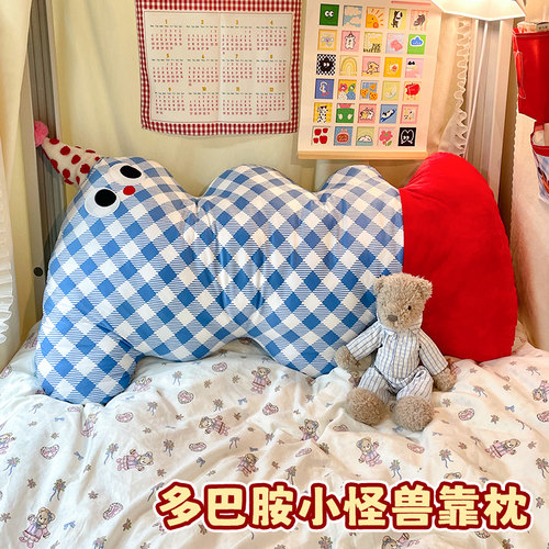 默默爱宿舍床头腰靠枕靠垫