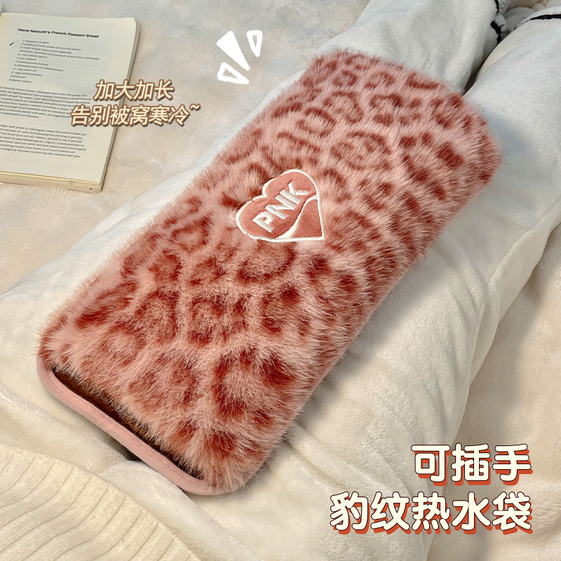 MOMOI热水袋！3C认证暖手宝