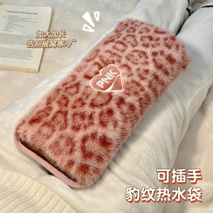 正品 防爆充电款 暖宝宝 3C认证暖手宝暖水袋2025新款 MOMOI热水袋