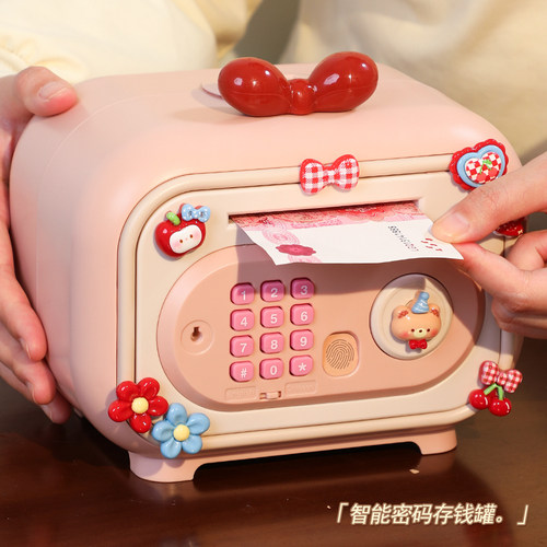 蝴蝶结儿童存钱罐2026新款只进不出女孩储蓄罐保险箱高颜值密码