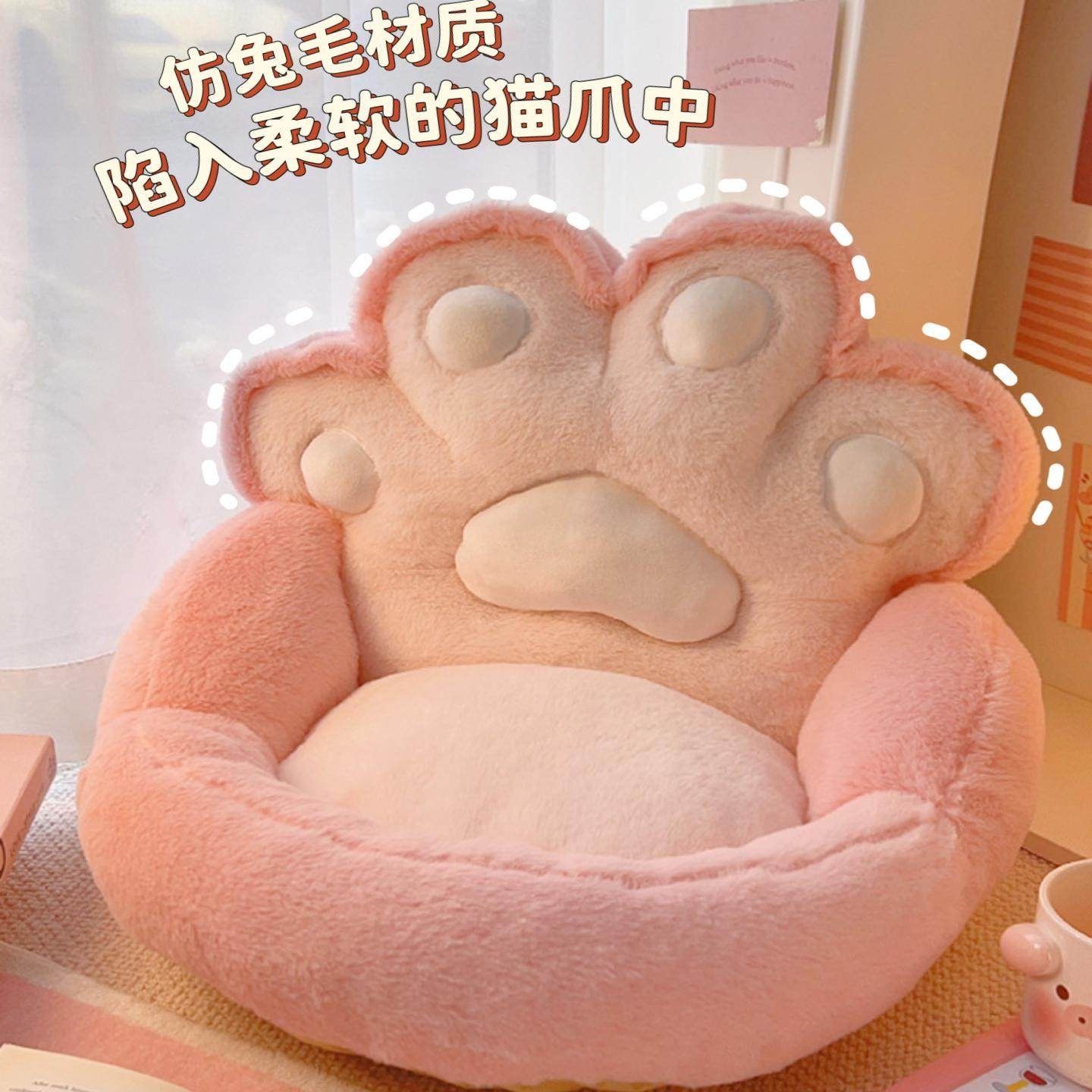 懒人小沙发卧室装饰好物女榻榻米单人椅人类狗窝飘窗卡通地上坐垫,居家布艺,蒲团,淘宝优惠券,粉丝福利购,淘宝优惠卷