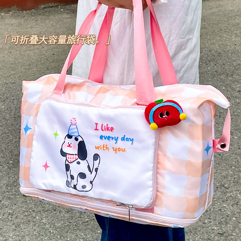 可折叠大容量旅行包女行李外出短途装衣服出门拉杆颜值收纳手提袋,箱包皮具/热销女包/男包,旅行袋,淘宝优惠券,粉丝福利购,淘宝优惠卷