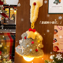 遥控小夜灯卧室睡眠床头悬挂式 饰小吊灯圣诞节台灯 灯宿舍氛围装