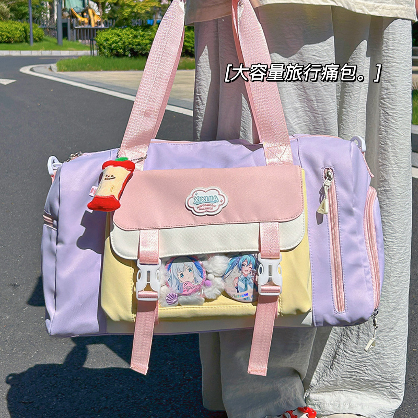 轻便多用途手提包（可套拉杆箱）