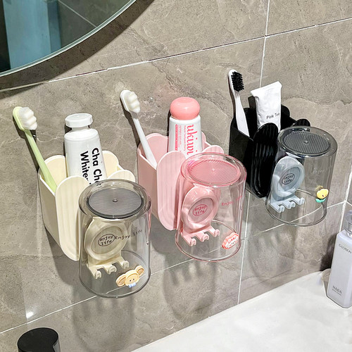 电动牙刷漱口杯置物架免打孔壁挂