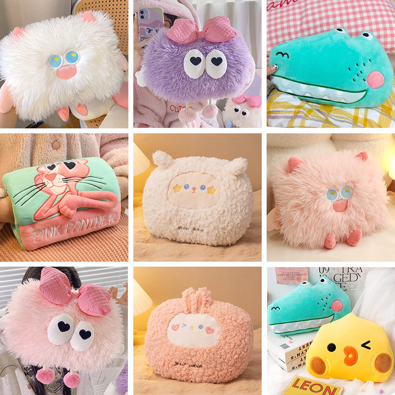 暖手宝保护套单卖热水袋套子暖水袋外罩布套毛绒电暖宝外套替换壳,居家日用,热水袋套,淘宝优惠券,粉丝福利购,淘宝优惠卷