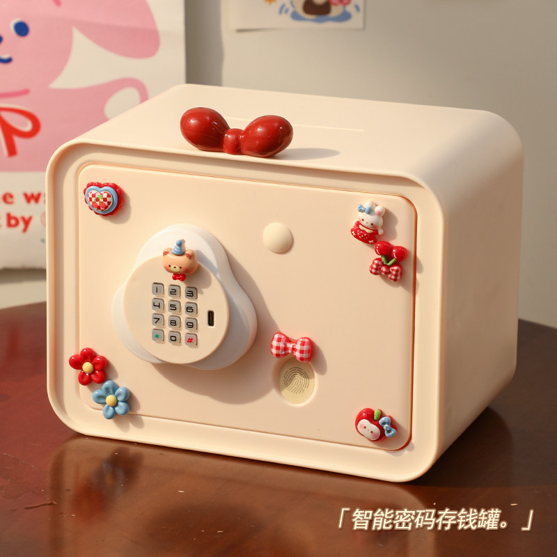 云朵密码存钱罐女孩只进不出锁2026新款儿童指纹高颜值创意储钱罐,节庆用品/礼品,储蓄罐,淘宝优惠券,粉丝福利购,淘宝优惠卷