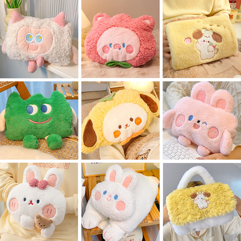 暖手宝保护套单卖热水袋套子暖水袋外罩布套毛绒电暖宝外套替换壳