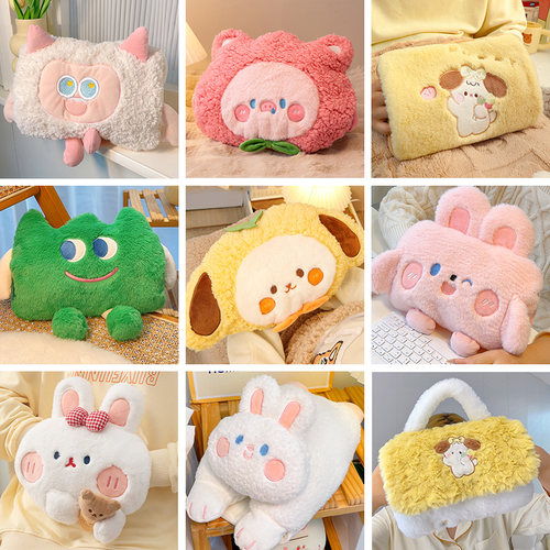 暖手宝保护套单卖热水袋套子暖水袋外罩布套毛绒电暖宝外套替换壳