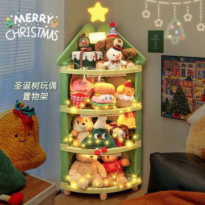 转角三角置物架分层收纳架