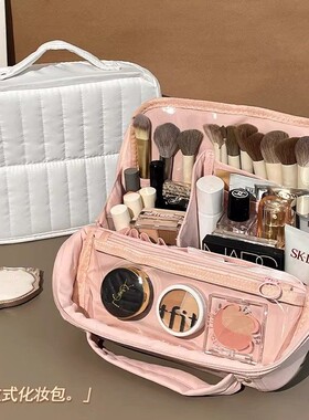站立式化妆包可爱手提大容量女可立式外出便携护肤品分区收纳袋