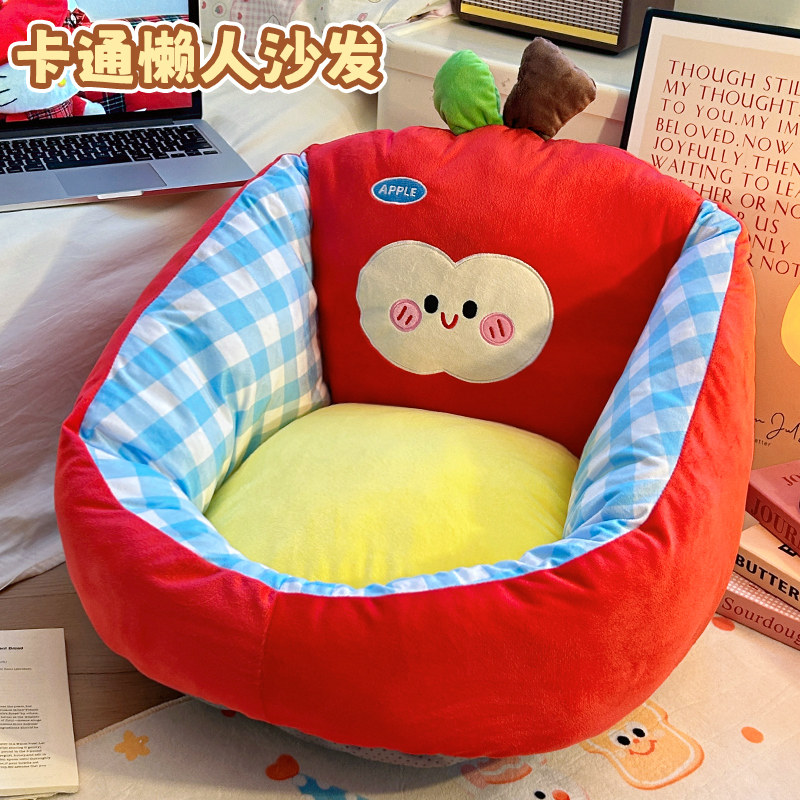 懒人沙发地上坐垫靠背垫一体居家卧室懒人椅实用屁垫防滑可拆卸,住宅家具,懒人沙发,淘宝优惠券,粉丝福利购,淘宝优惠卷