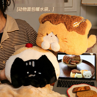 喵了个喵！可爱热水袋充电款女生冬天暖水袋宿舍电暖宝毛绒暖宝宝