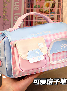 高颜值笔袋女生2026新款初中小学生高中大容量收纳学霸文具铅笔盒