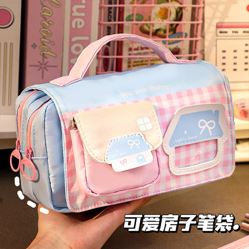 高颜值笔袋女生2026新款初中小学生高中大容量收纳学霸文具铅笔盒