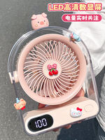 Super light sound desktop mini electric fan, cute for girls, small desktop for office workstations, great gift for students thumbnail 8