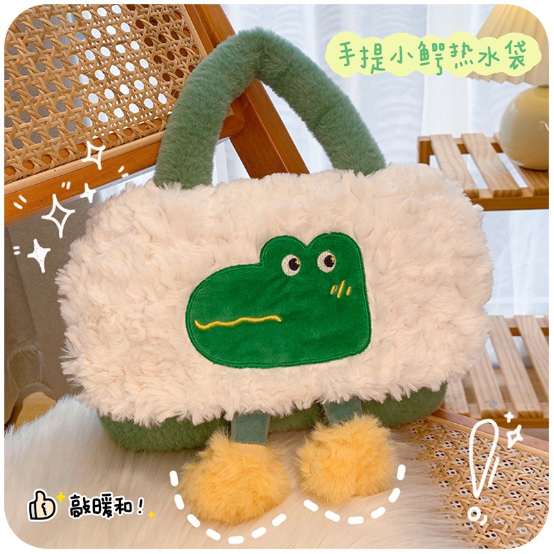 手提热水袋充电防爆可爱随身携带
