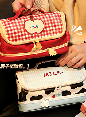 涂鸦苹果化妆包！新年伴手礼礼盒女洗漱品收纳外出旅行便携小包